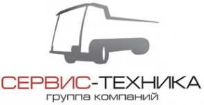 Логотип компании Сервис-Техника магазин запчастей для КАМАЗ МАЗ