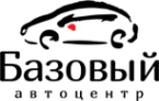 Логотип компании Базовый