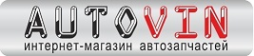 Логотип компании AutoVin96