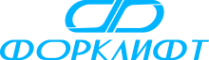 Логотип компании Форклифт
