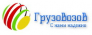 Логотип компании ЭР ТЕРМО