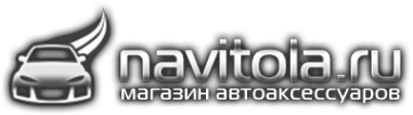 Логотип компании Navitola