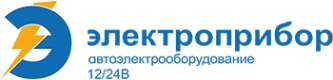 Логотип компании Электроприбор