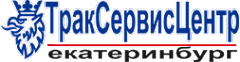 Логотип компании ТракСервисЦентр