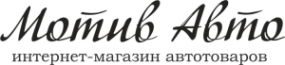 Логотип компании Мотив Авто