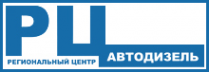Логотип компании Автодизель