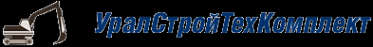 Логотип компании УралСтройТехКомплект