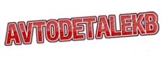 Логотип компании AvtoDetalEkb