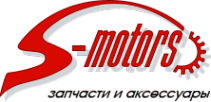 Логотип компании С-МОТОРС