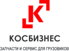 Логотип компании Грузовой автомаркет