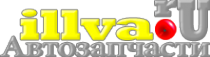 Логотип компании ИЛВА