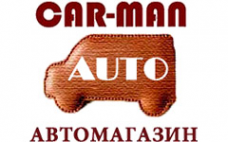 Логотип компании CAR МАН