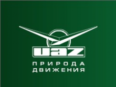 Логотип компании EliteGas