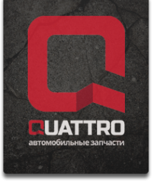 Логотип компании Кватро