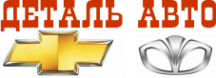 Логотип компании ДЕТАЛЬ АВТО
