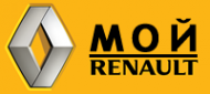 Логотип компании Мой Рено