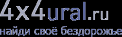 Логотип компании 4x4ural