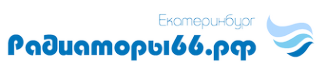 Логотип компании Радиаторы66.рф
