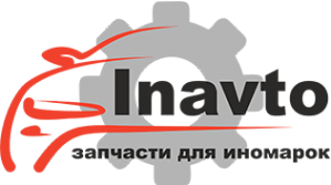 Логотип компании Inavto