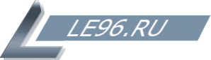 Логотип компании LE96.RU