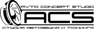 Логотип компании СИГНУМ