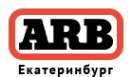 Логотип компании АРБ-Урал