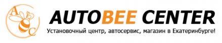 Логотип компании Авто Би Центр