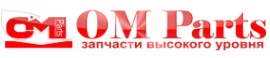 Логотип компании ОМ Партс