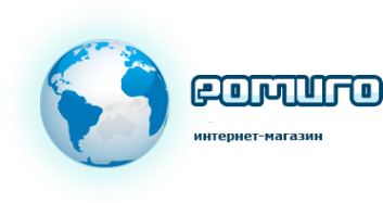 Логотип компании РомИго-планета цифры