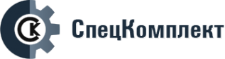 Логотип компании Компания Спецкомплект