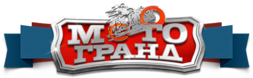 Логотип компании АПМ-Мотогранд