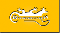 Логотип компании Бажовский