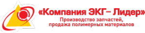 Логотип компании Компания ЭКГ-Лидер