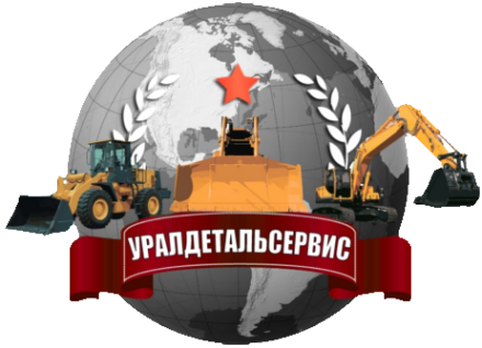 Логотип компании УралДетальСервис