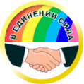 Логотип компании Свердловский областной союз потребительских обществ