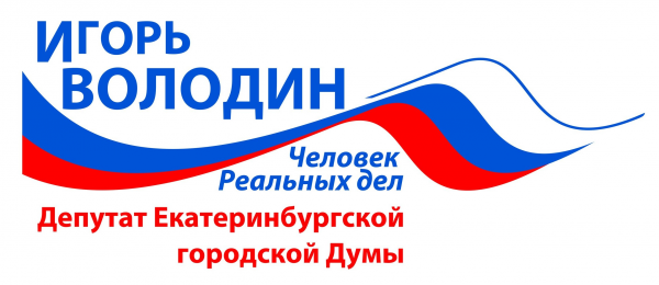 Логотип компании Ассоциация молодых предпринимателей