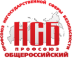 Логотип компании РЕГИОНАЛЬНЫЙ ОБЪЕДИНЕННЫЙ ПРОФСОЮЗ