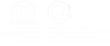 Логотип компании ЮНЕСКО