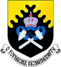 Логотип компании Профсоюзная студенческая организация