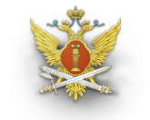 Логотип компании Главное управление ФСИН России по Свердловской области