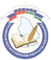 Логотип компании Организационно-методический центр социальной помощи