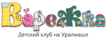 Логотип компании Варежка