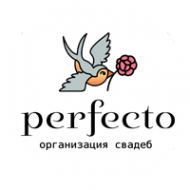 Логотип компании Perfecto Wedding