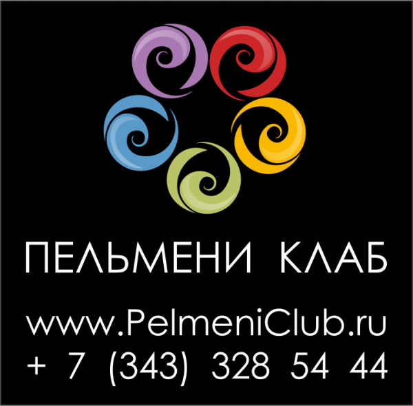 Логотип компании Пельмени Клаб