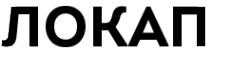 Логотип компании ЛОКАП
