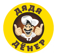 Логотип компании Дядя Дёнер