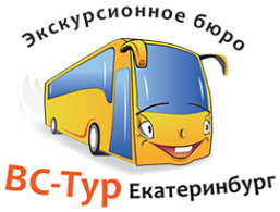 Логотип компании ВС-Тур Екатеринбург