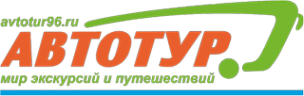 Логотип компании Автотур
