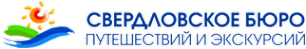 Логотип компании Свердловское бюро путешествий и экскурсий