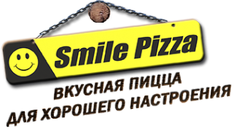 Логотип компании Smile Pizza